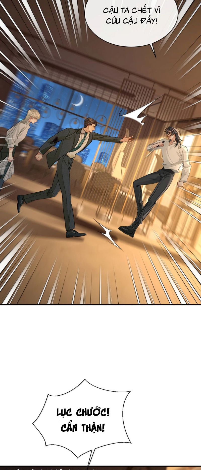 Xin Chào! Hệ Thống Quý Nhân Xin Được Phục Vụ Bạn Chapter 53 - Trang 12
