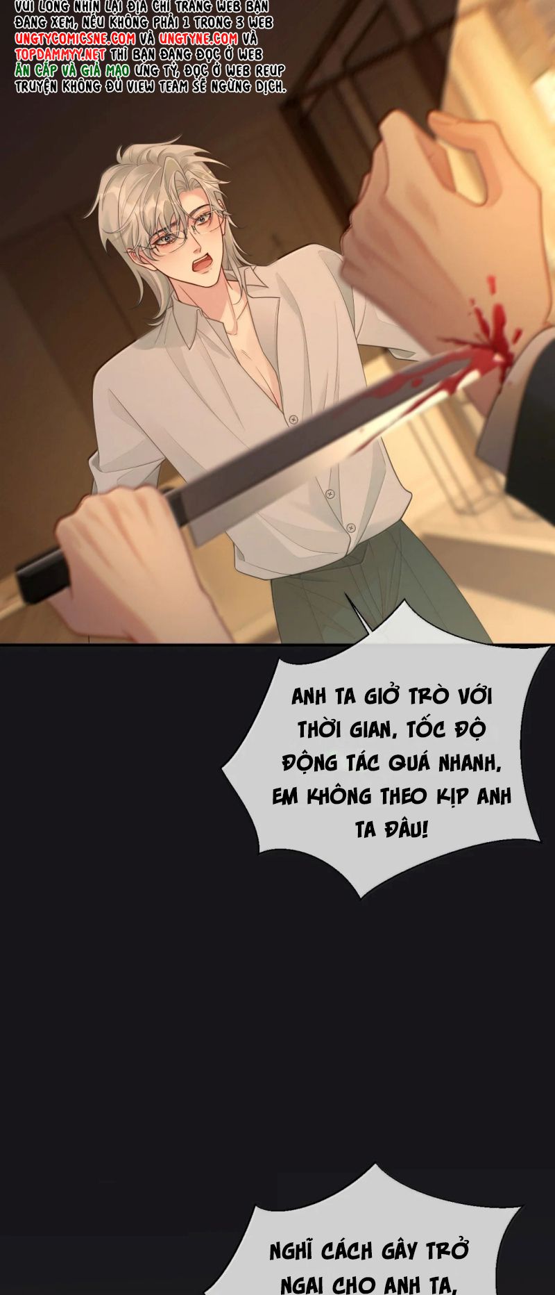 Xin Chào! Hệ Thống Quý Nhân Xin Được Phục Vụ Bạn Chapter 53 - Trang 13