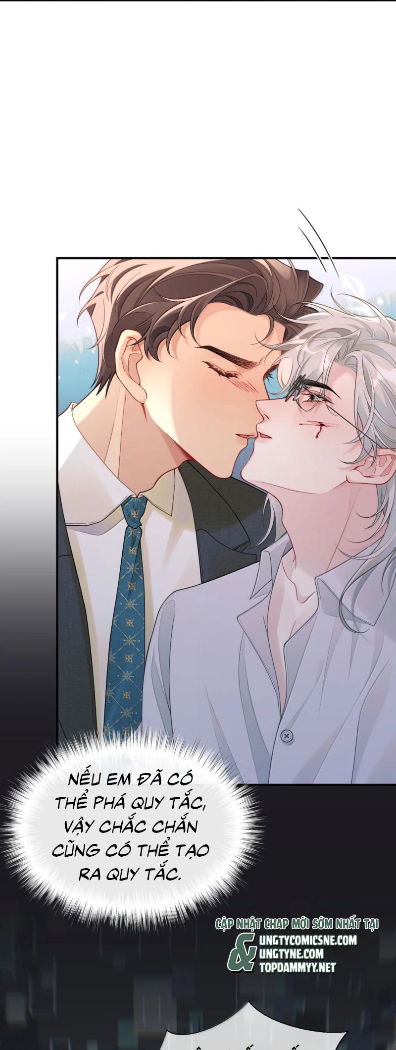 Xin Chào! Hệ Thống Quý Nhân Xin Được Phục Vụ Bạn Chapter 53 - Trang 27