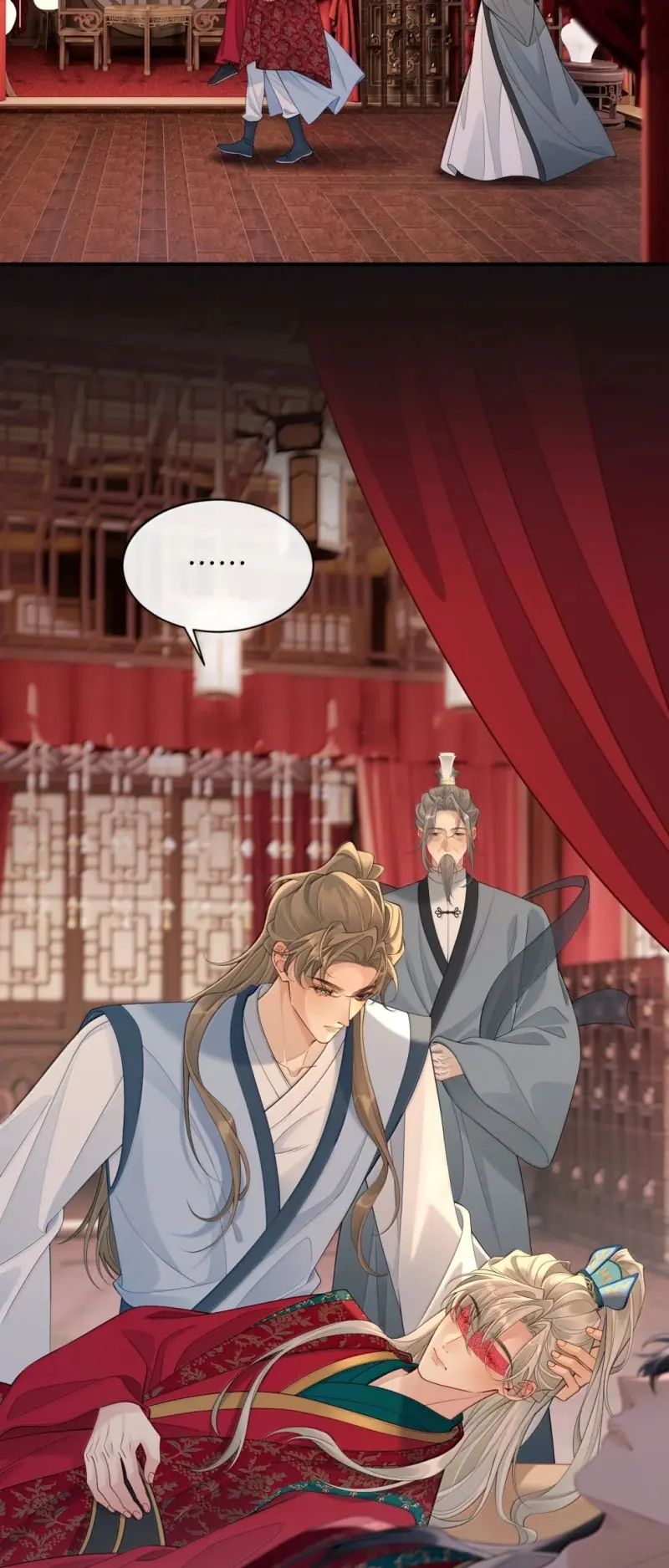 Xin Chào! Hệ Thống Quý Nhân Xin Được Phục Vụ Bạn Chapter 54 - Trang 15