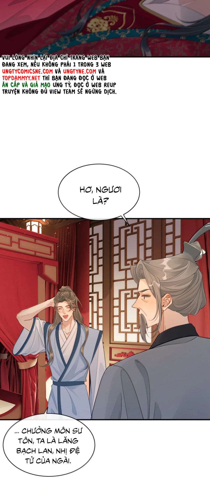 Xin Chào! Hệ Thống Quý Nhân Xin Được Phục Vụ Bạn Chapter 54 - Trang 16
