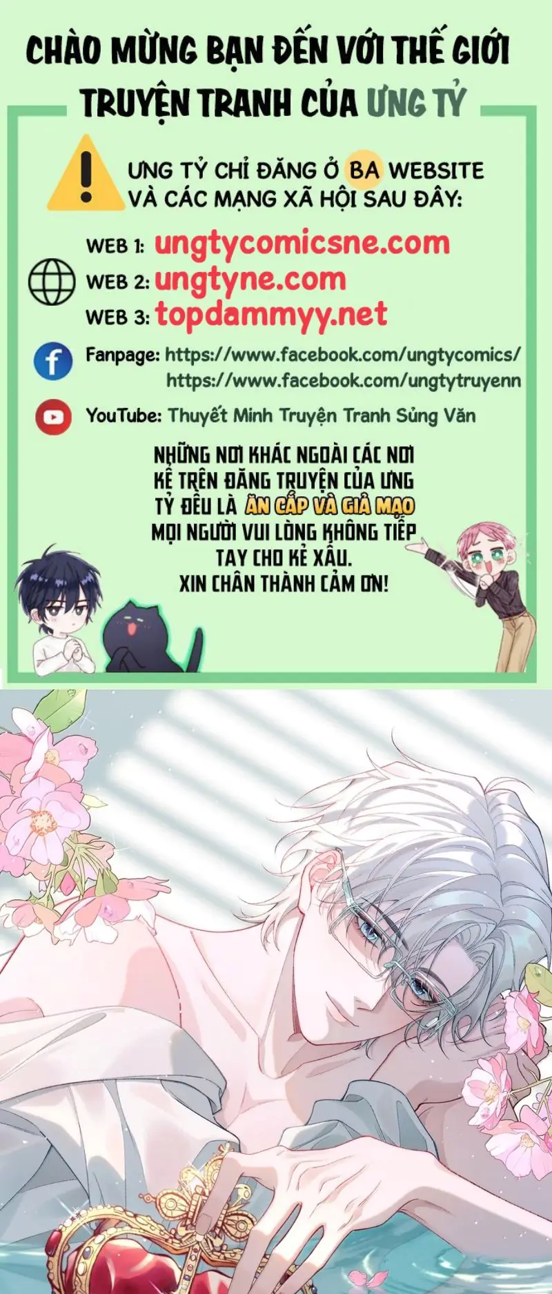 Xin Chào! Hệ Thống Quý Nhân Xin Được Phục Vụ Bạn Chapter 54 - Trang 2