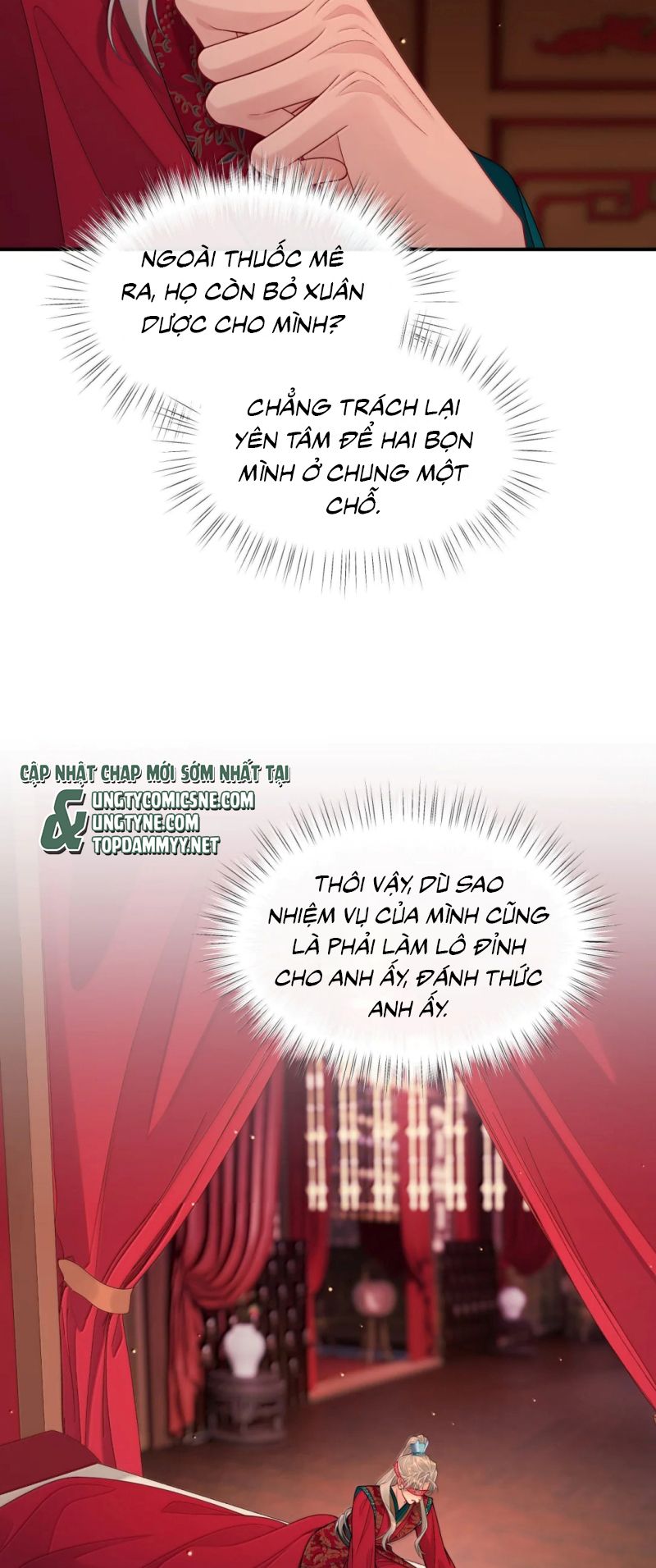 Xin Chào! Hệ Thống Quý Nhân Xin Được Phục Vụ Bạn Chapter 54 - Trang 25