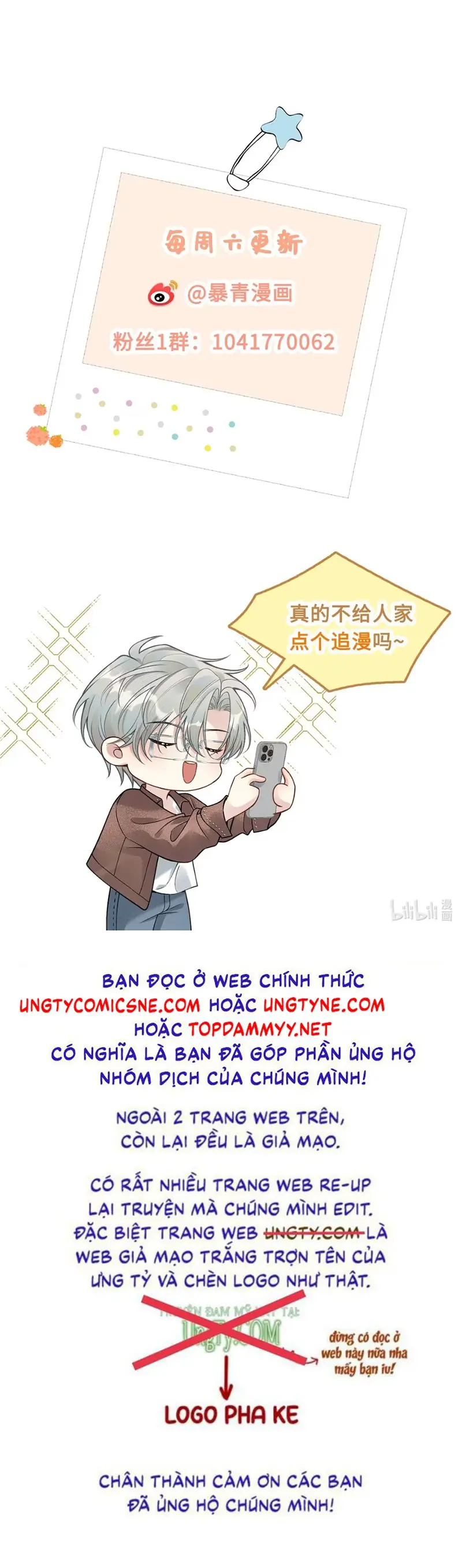 Xin Chào! Hệ Thống Quý Nhân Xin Được Phục Vụ Bạn Chapter 6 - Trang 38