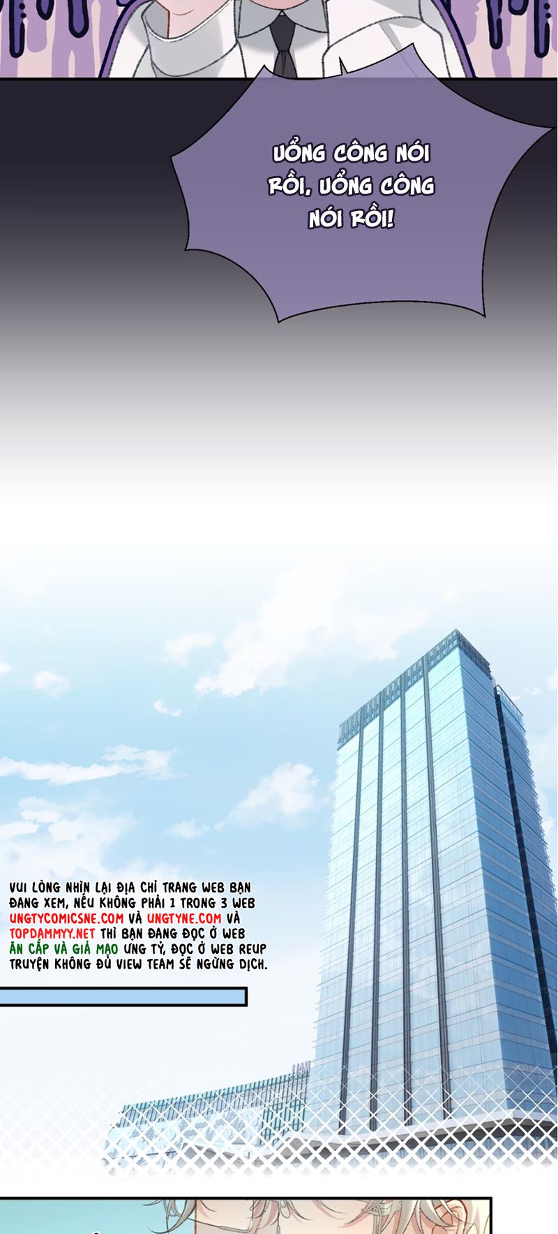 Xin Chào! Hệ Thống Quý Nhân Xin Được Phục Vụ Bạn Chapter 7 - Trang 13