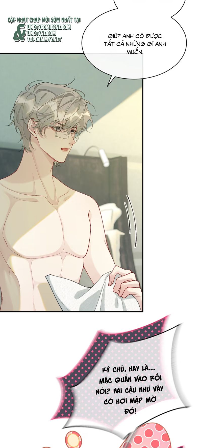 Xin Chào! Hệ Thống Quý Nhân Xin Được Phục Vụ Bạn Chapter 7 - Trang 3
