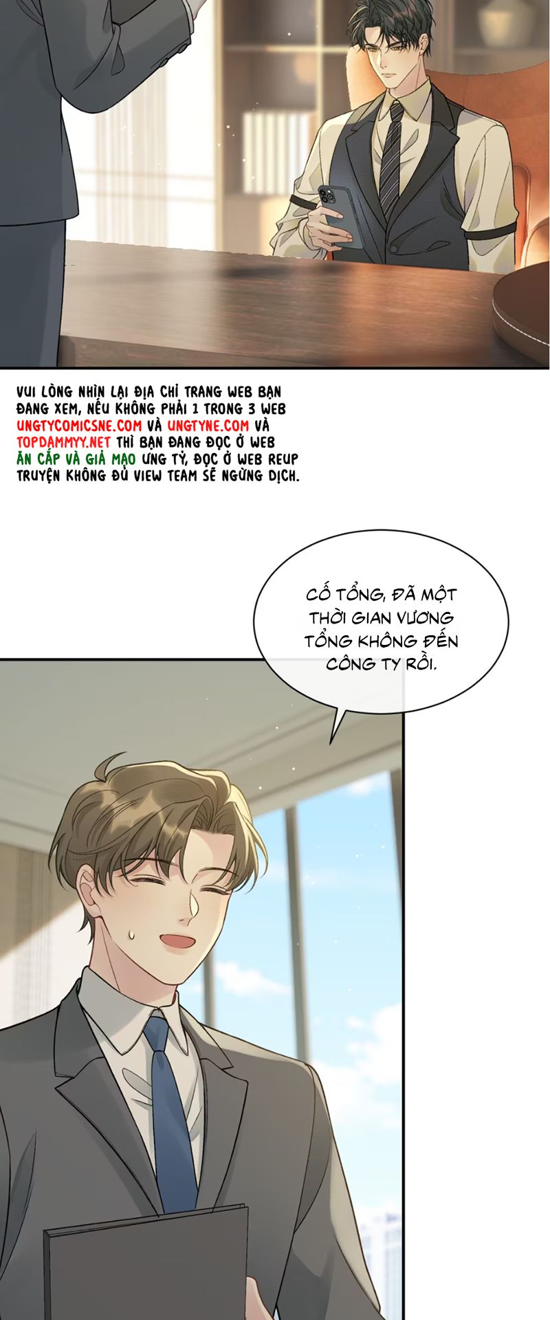 Xin Chào! Hệ Thống Quý Nhân Xin Được Phục Vụ Bạn Chapter 7 - Trang 32