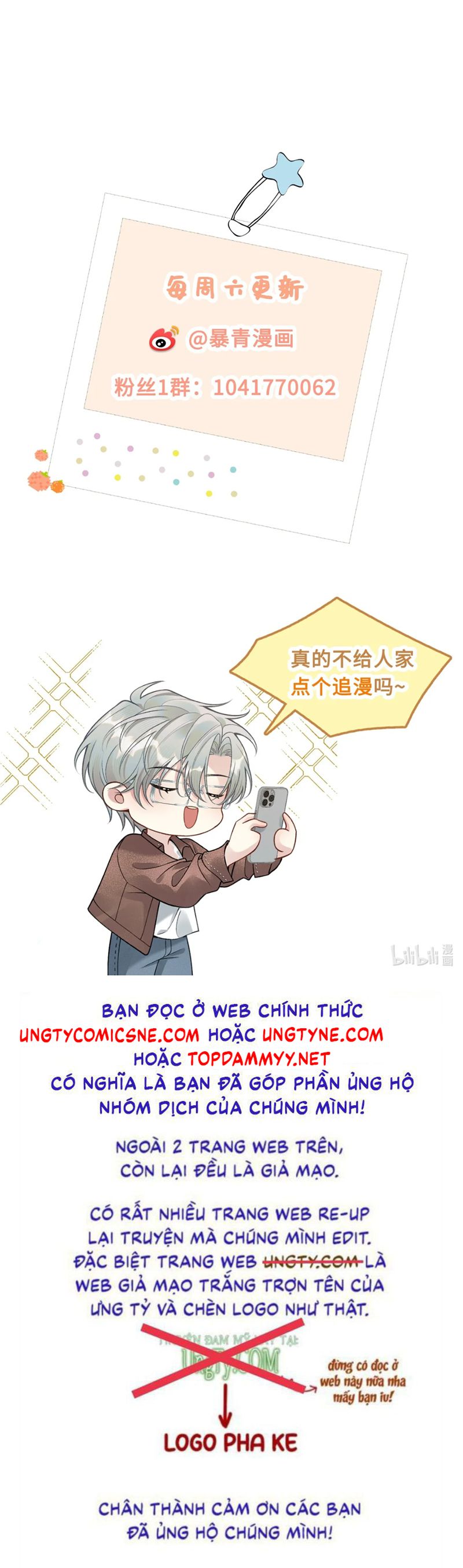 Xin Chào! Hệ Thống Quý Nhân Xin Được Phục Vụ Bạn Chapter 7 - Trang 38
