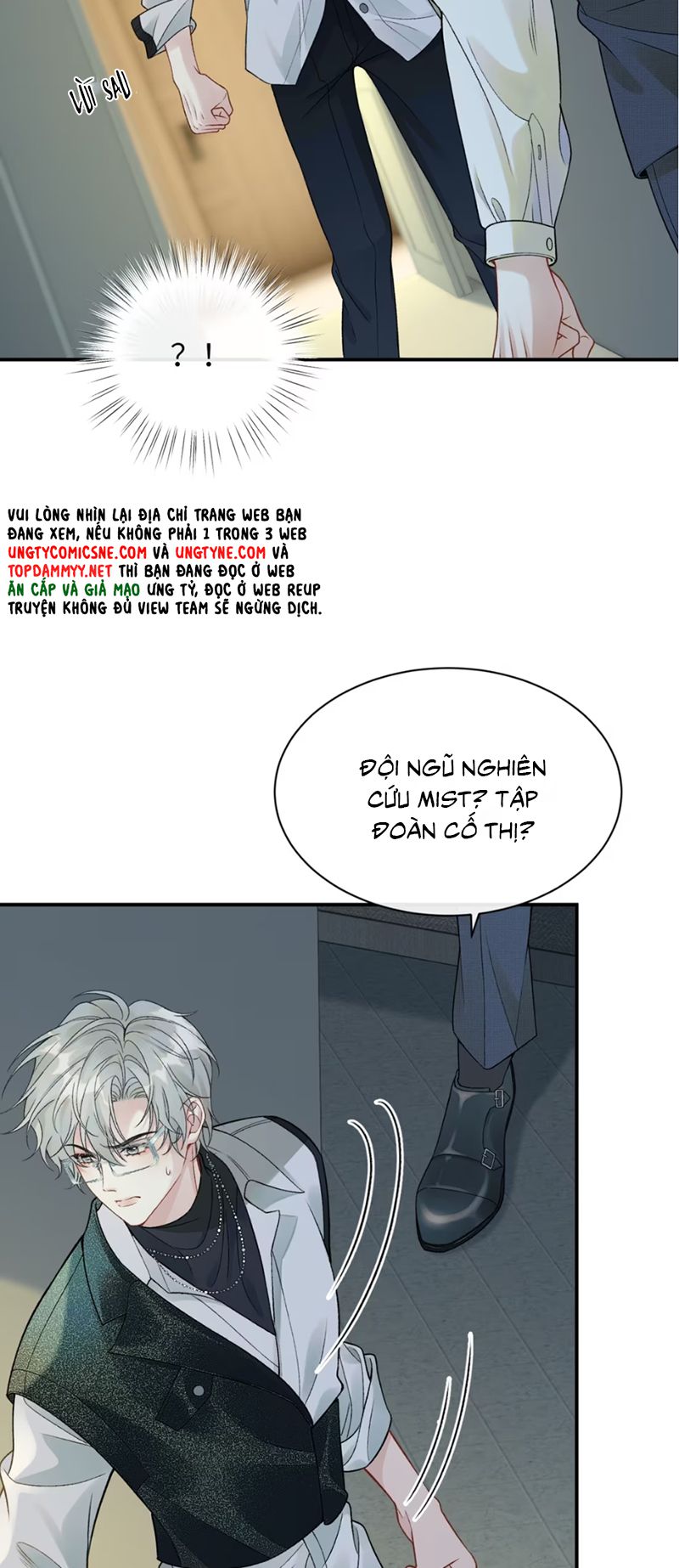 Xin Chào! Hệ Thống Quý Nhân Xin Được Phục Vụ Bạn Chapter 8 - Trang 21