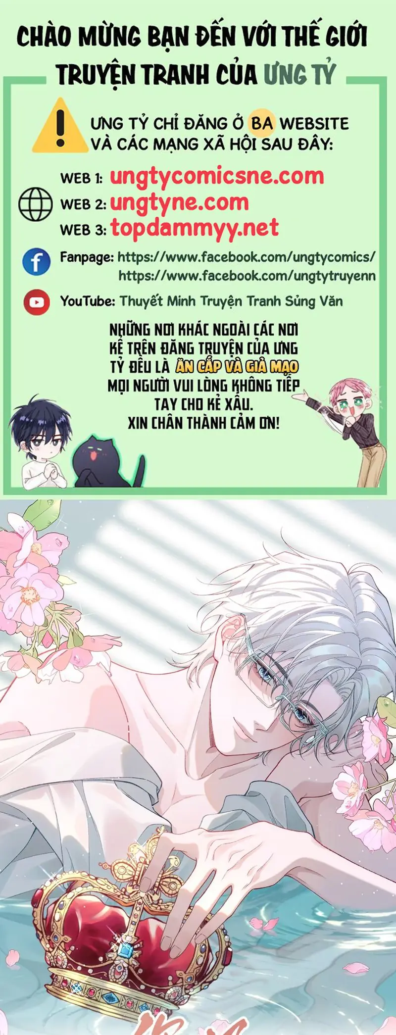 Xin Chào! Hệ Thống Quý Nhân Xin Được Phục Vụ Bạn Chapter 9 - Trang 1