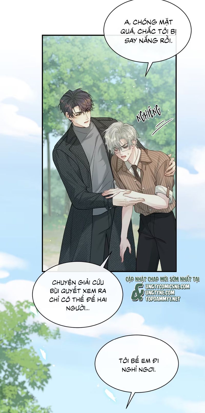 Xin Chào! Hệ Thống Quý Nhân Xin Được Phục Vụ Bạn Chapter 9 - Trang 23