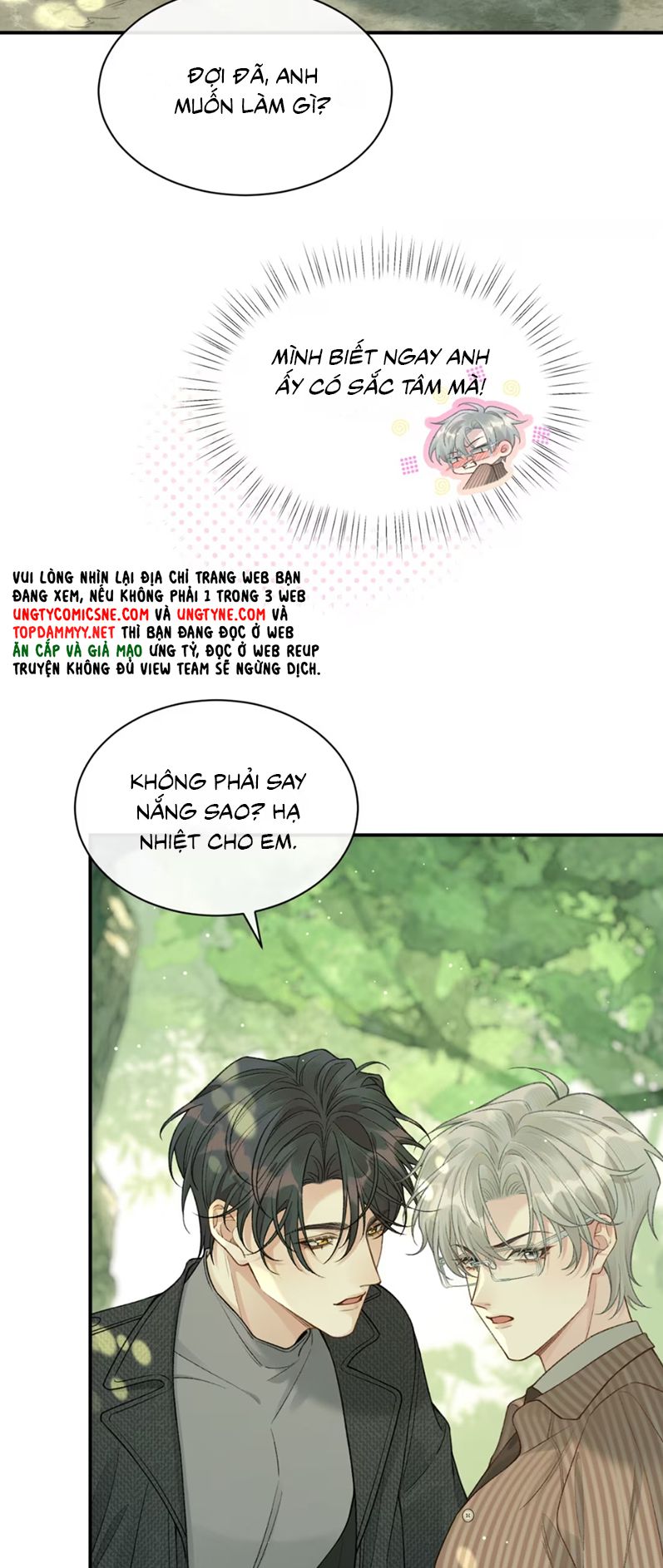 Xin Chào! Hệ Thống Quý Nhân Xin Được Phục Vụ Bạn Chapter 9 - Trang 30