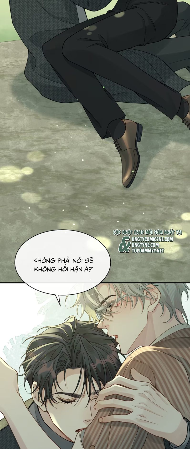Xin Chào! Hệ Thống Quý Nhân Xin Được Phục Vụ Bạn Chapter 9 - Trang 32