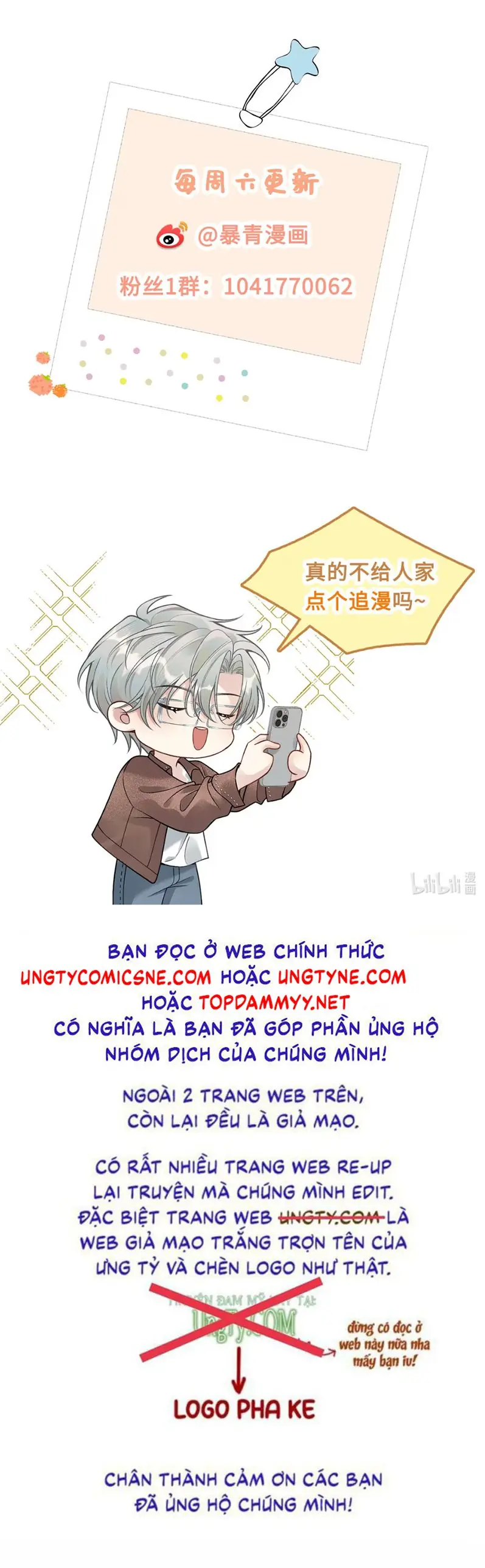 Xin Chào! Hệ Thống Quý Nhân Xin Được Phục Vụ Bạn Chapter 9 - Trang 38