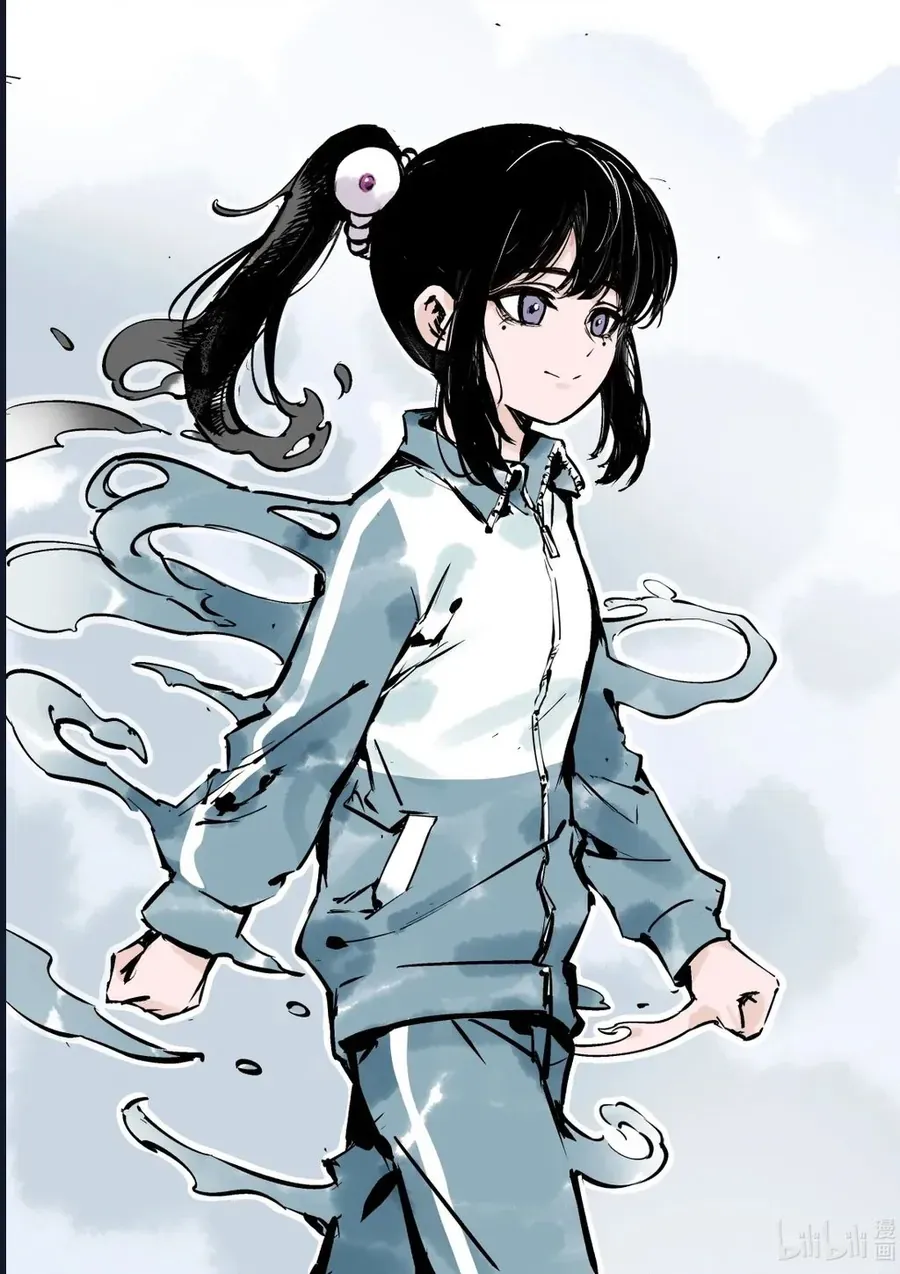 Xin Cho Phép Tôi Được Tự Hào Chapter 2 - Trang 22