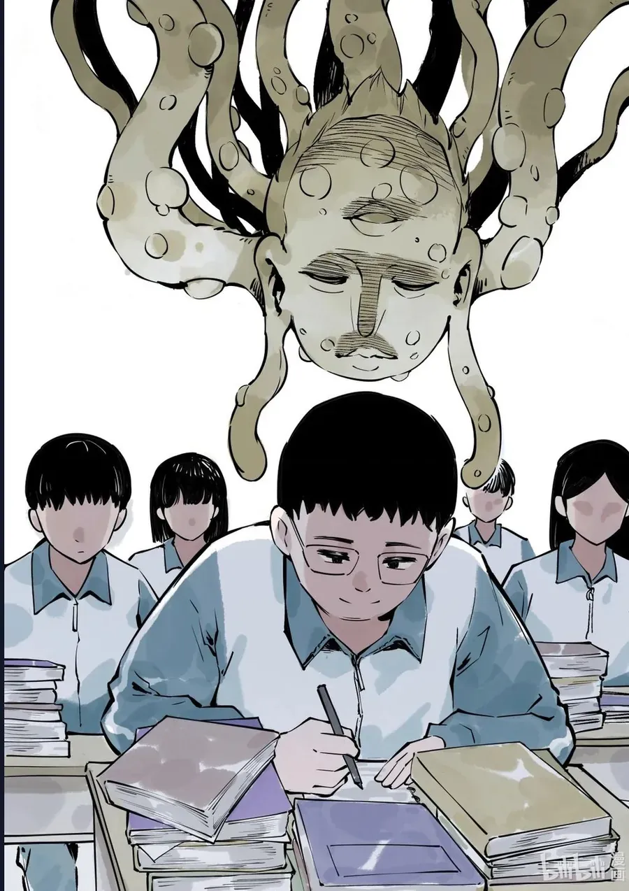 Xin Cho Phép Tôi Được Tự Hào Chapter 3 - Trang 20