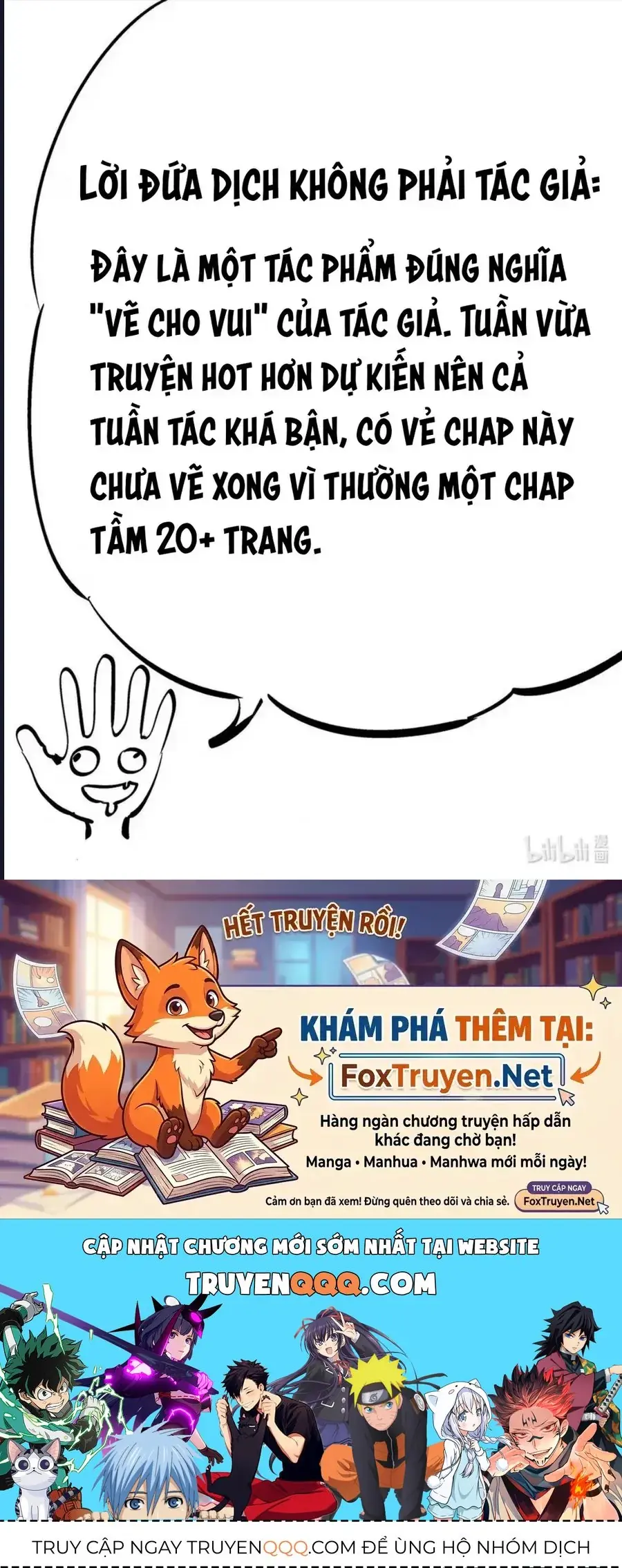 Xin Cho Phép Tôi Được Tự Hào Chapter 4 - Trang 16