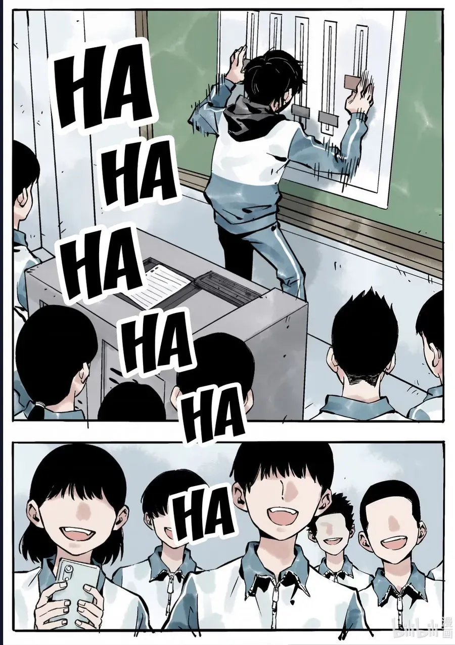 Xin Cho Phép Tôi Được Tự Hào Chapter 5 - Trang 13