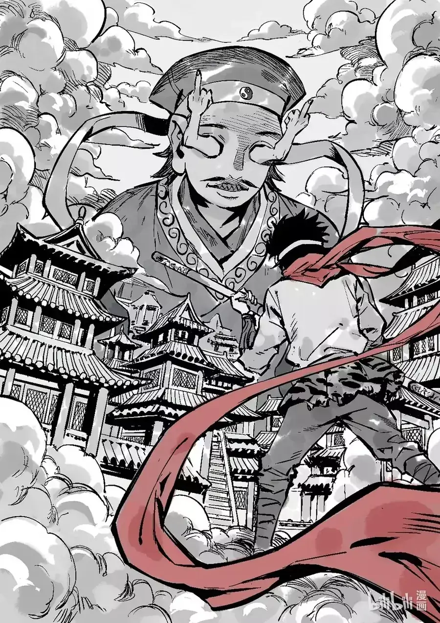 Xin Cho Phép Tôi Được Tự Hào Chapter 7 - Trang 6