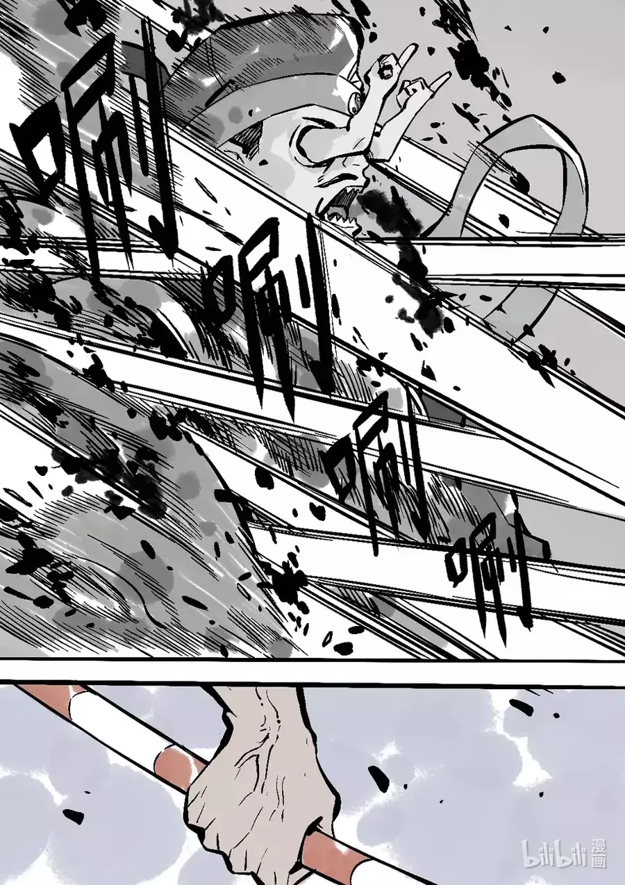 Xin Cho Phép Tôi Được Tự Hào Chapter 7 - Trang 8