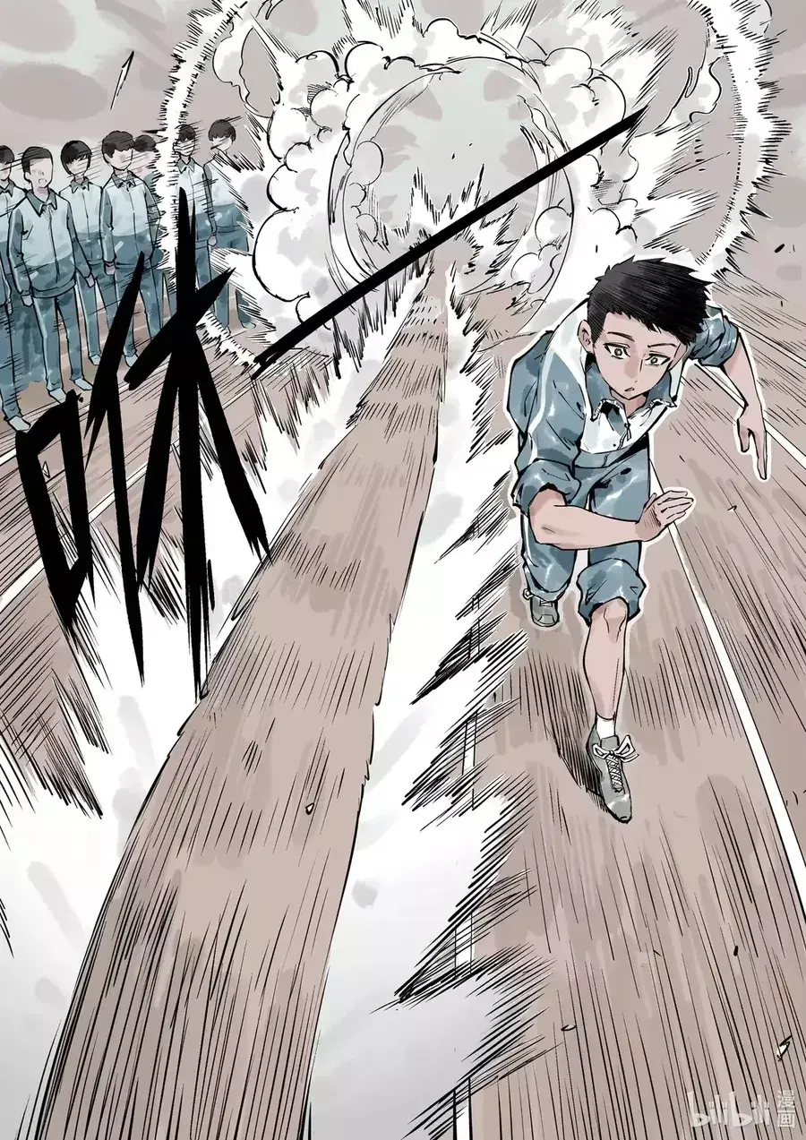 Xin Cho Phép Tôi Được Tự Hào Chapter 9 - Trang 18