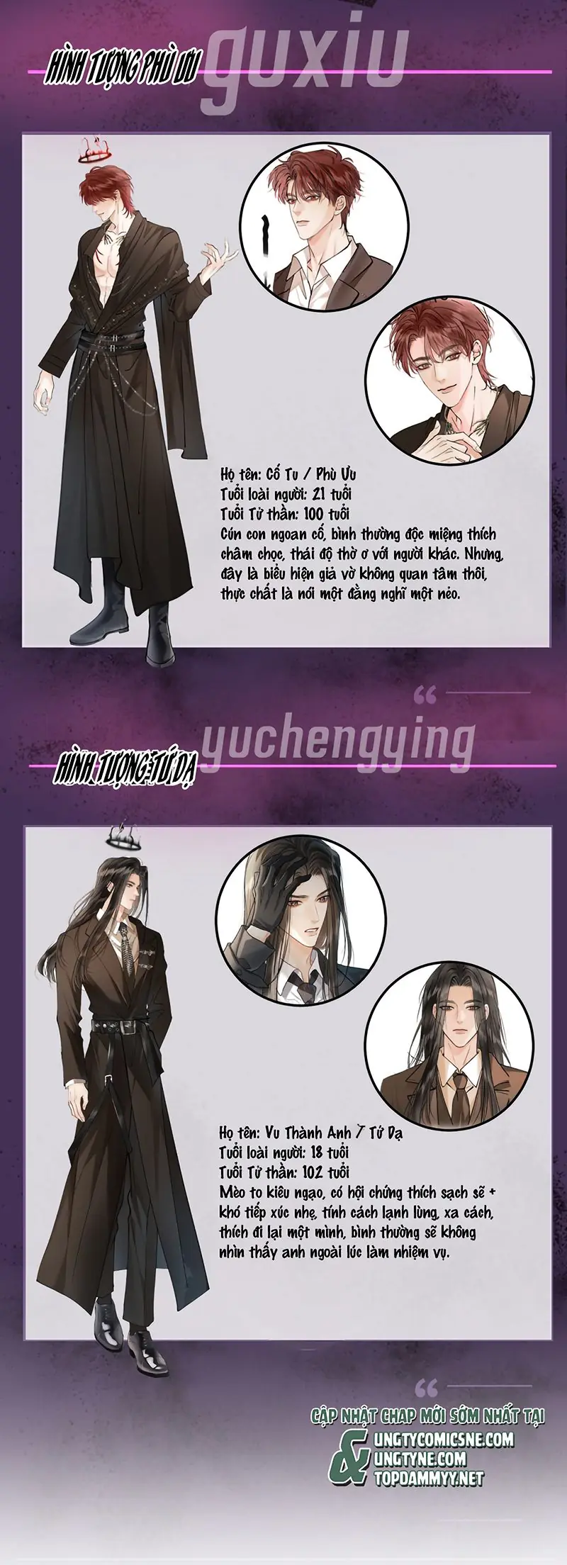 Xin Đừng Chạm Vào Tử Thần Chapter 0 - Trang 7