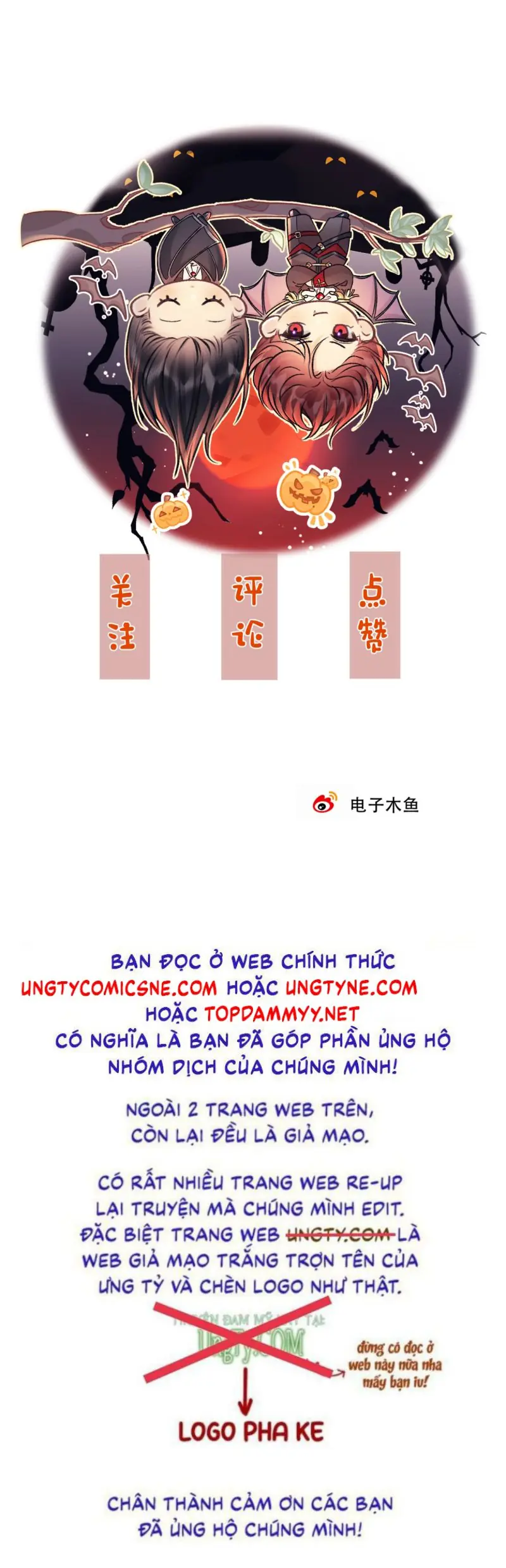 Xin Đừng Chạm Vào Tử Thần Chapter 1 - Trang 39