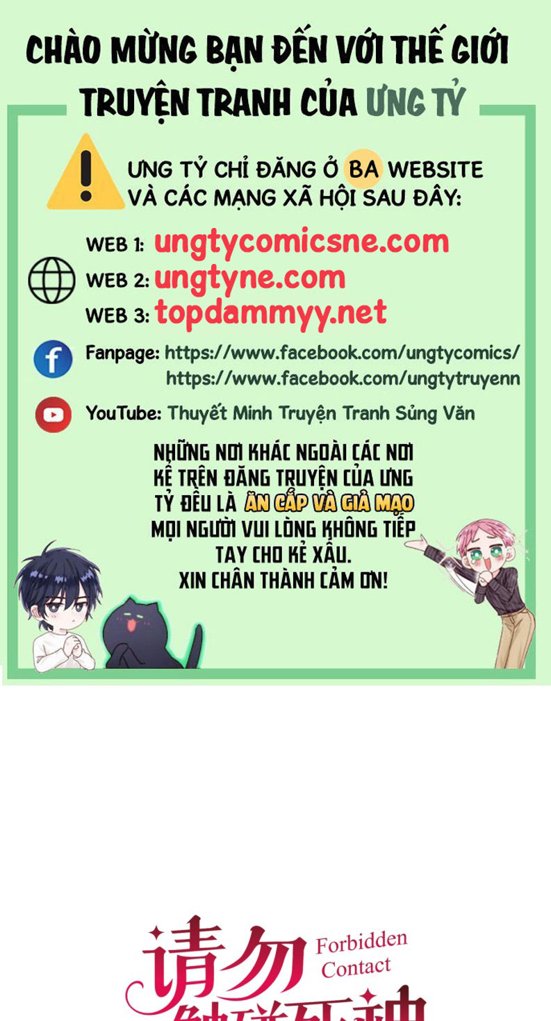 Xin Đừng Chạm Vào Tử Thần Chapter 10 - Trang 2