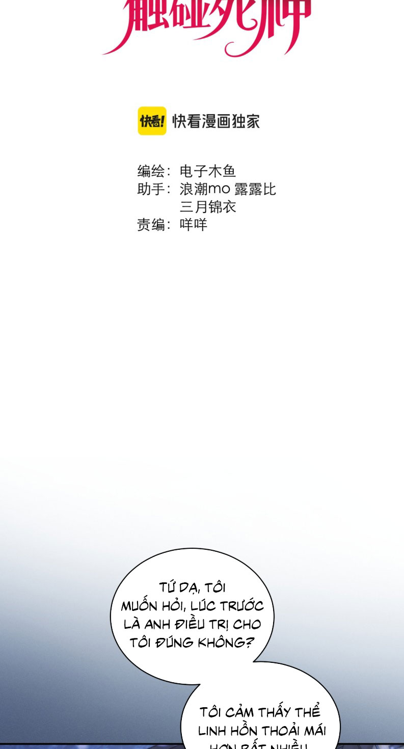 Xin Đừng Chạm Vào Tử Thần Chapter 10 - Trang 3