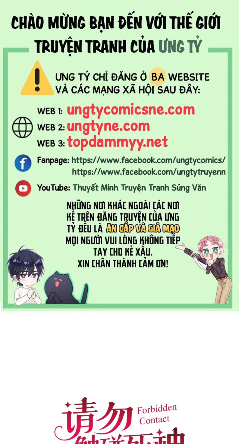 Xin Đừng Chạm Vào Tử Thần Chapter 12 - Trang 2