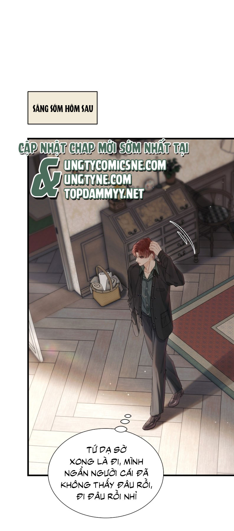 Xin Đừng Chạm Vào Tử Thần Chapter 15 - Trang 24