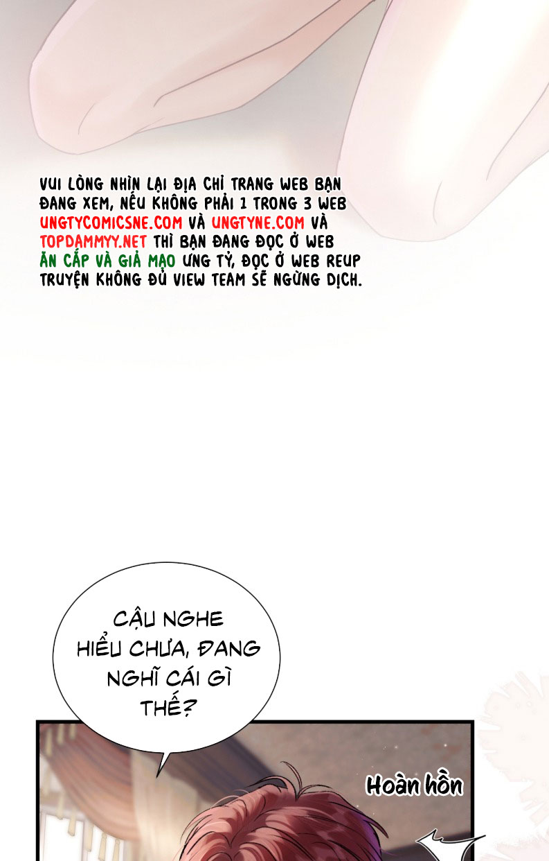 Xin Đừng Chạm Vào Tử Thần Chapter 16 - Trang 14