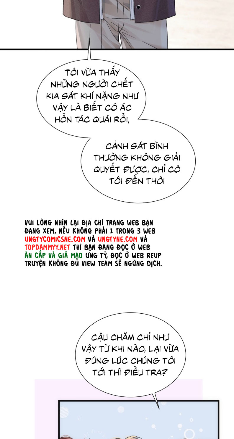 Xin Đừng Chạm Vào Tử Thần Chapter 17 - Trang 10