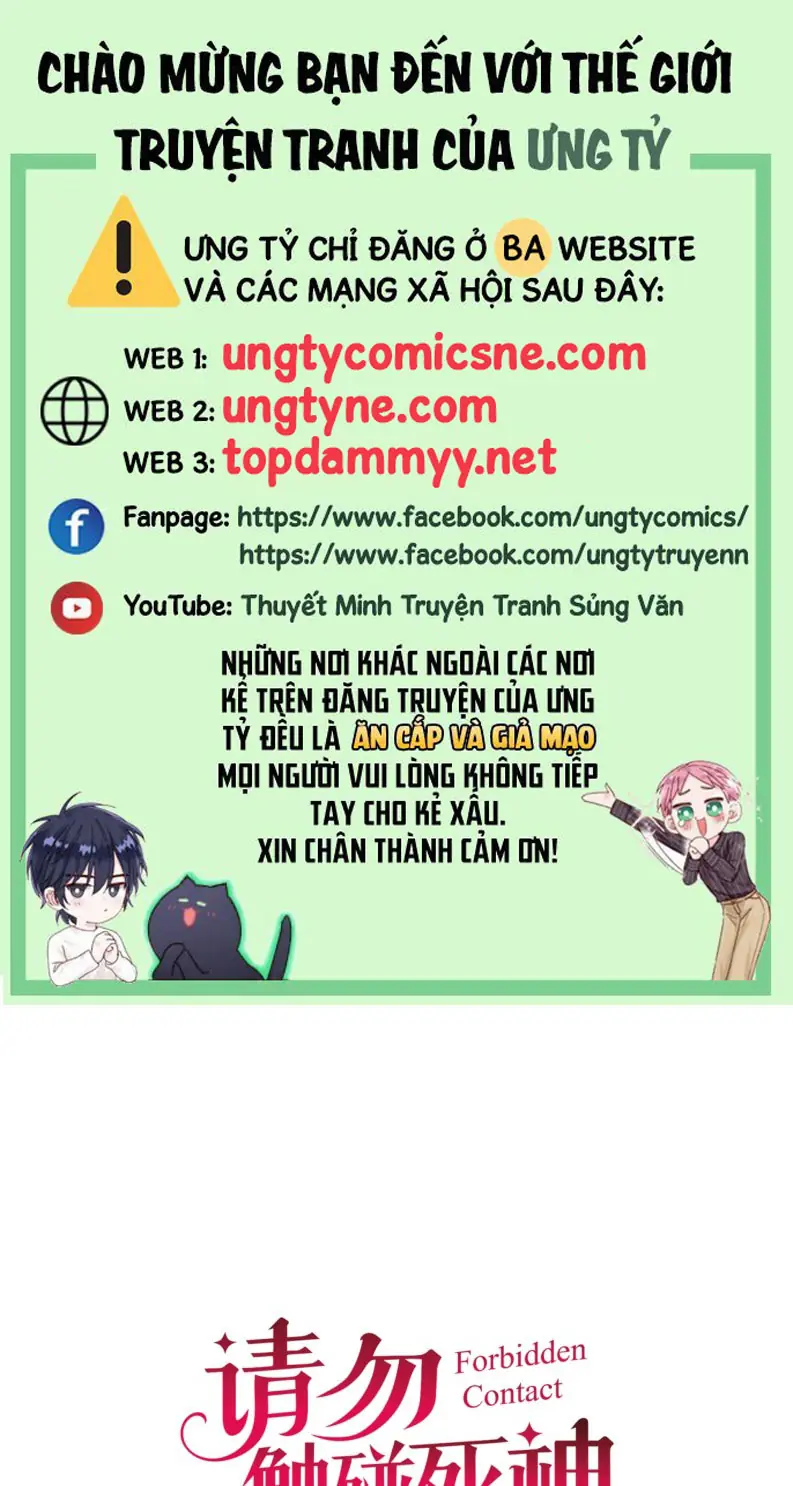 Xin Đừng Chạm Vào Tử Thần Chapter 17 - Trang 2