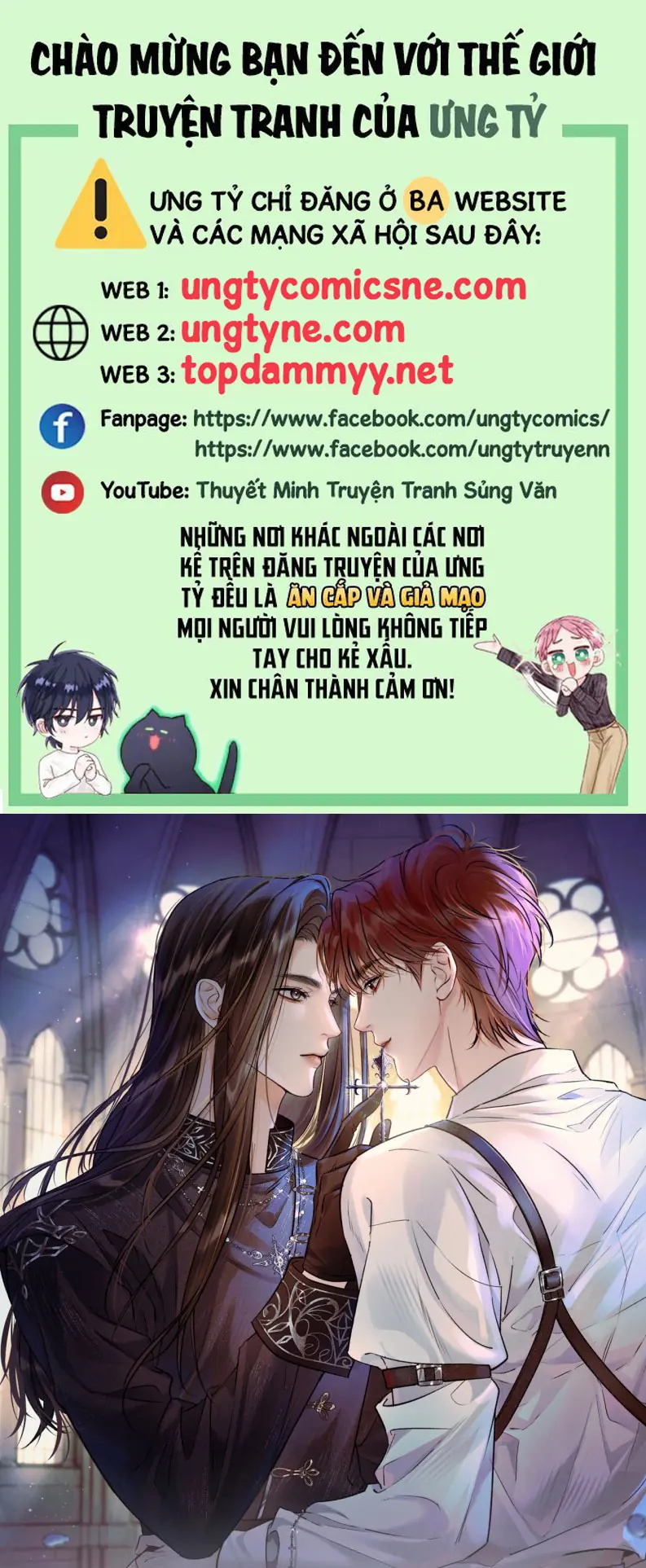 Xin Đừng Chạm Vào Tử Thần Chapter 19 - Trang 2