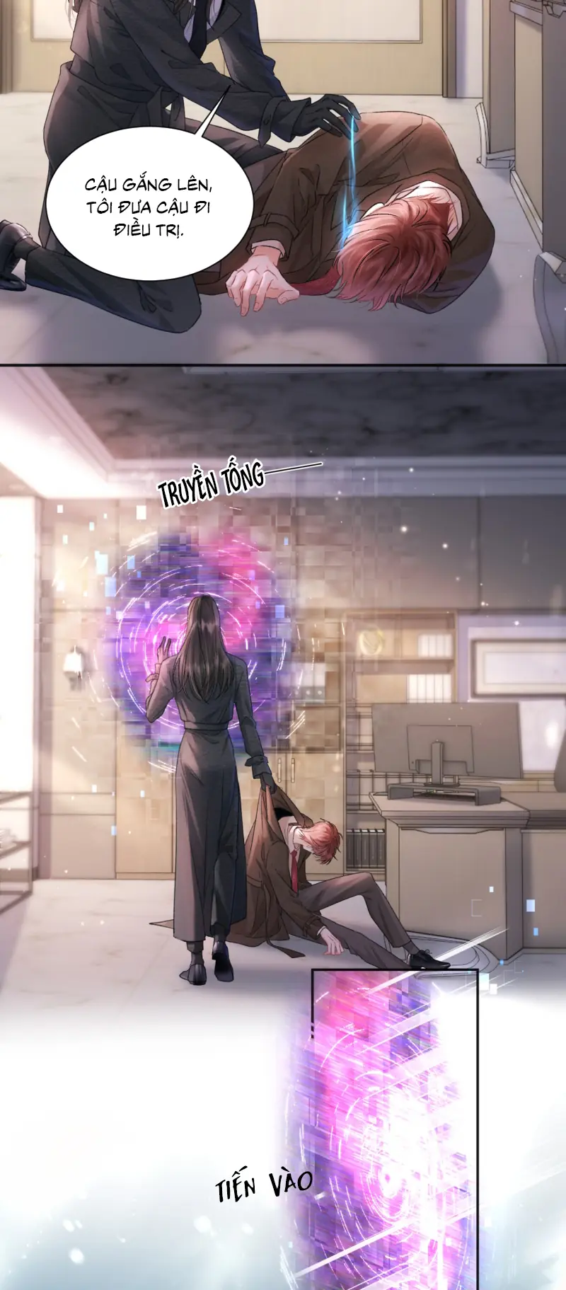 Xin Đừng Chạm Vào Tử Thần Chapter 2 - Trang 16