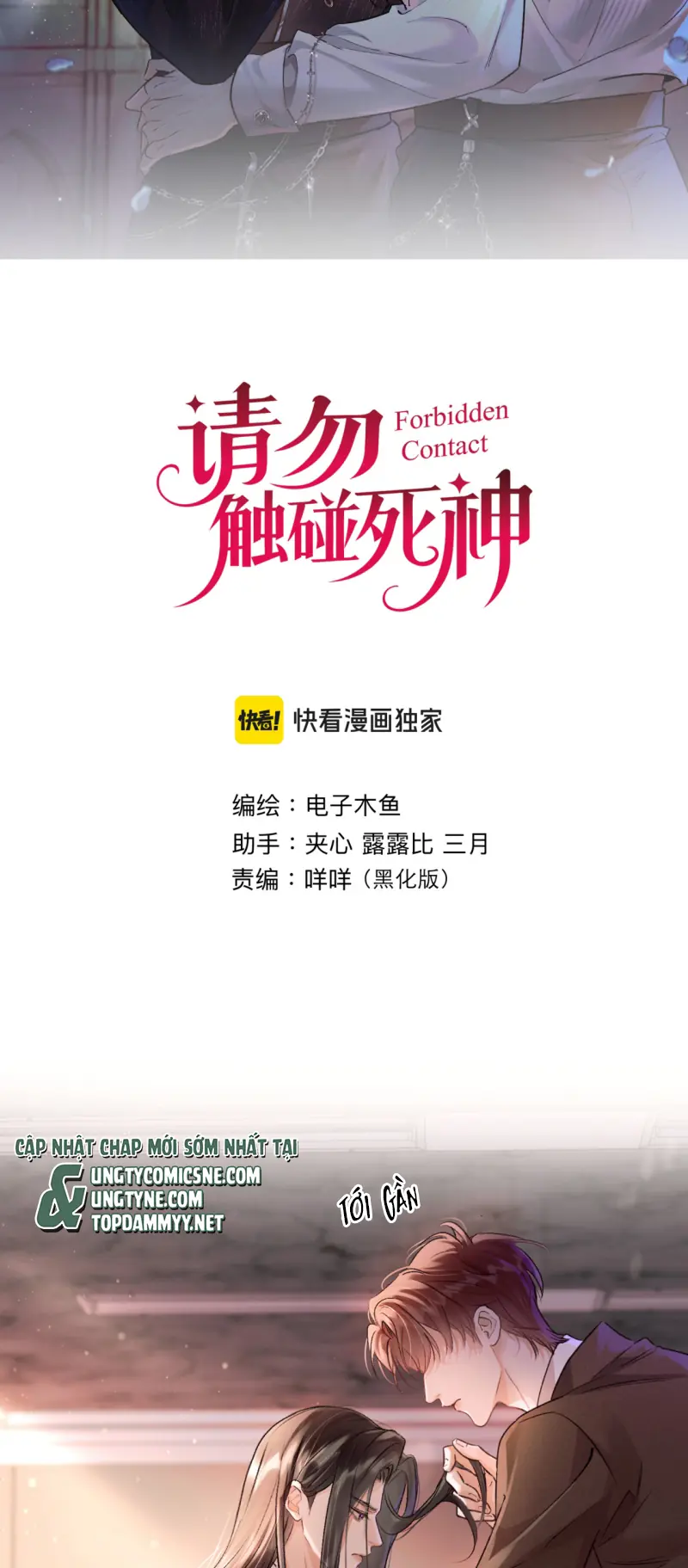 Xin Đừng Chạm Vào Tử Thần Chapter 2 - Trang 3