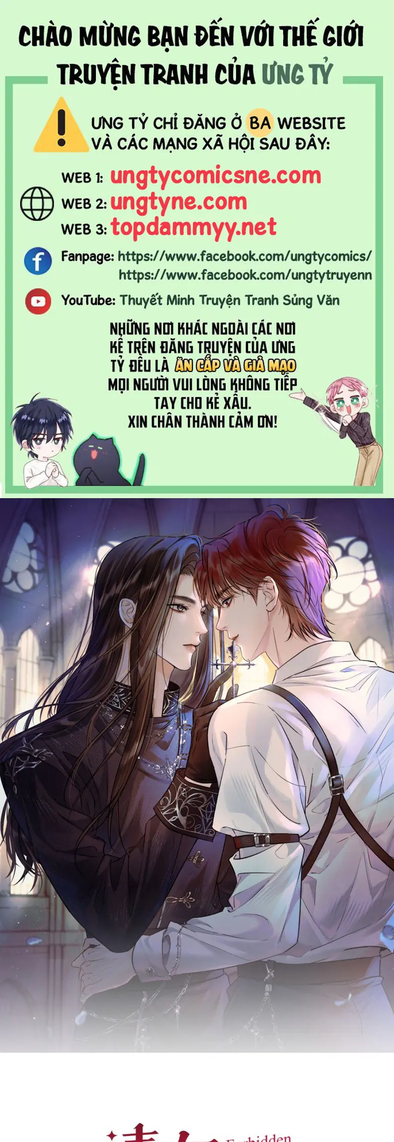 Xin Đừng Chạm Vào Tử Thần Chapter 22 - Trang 2