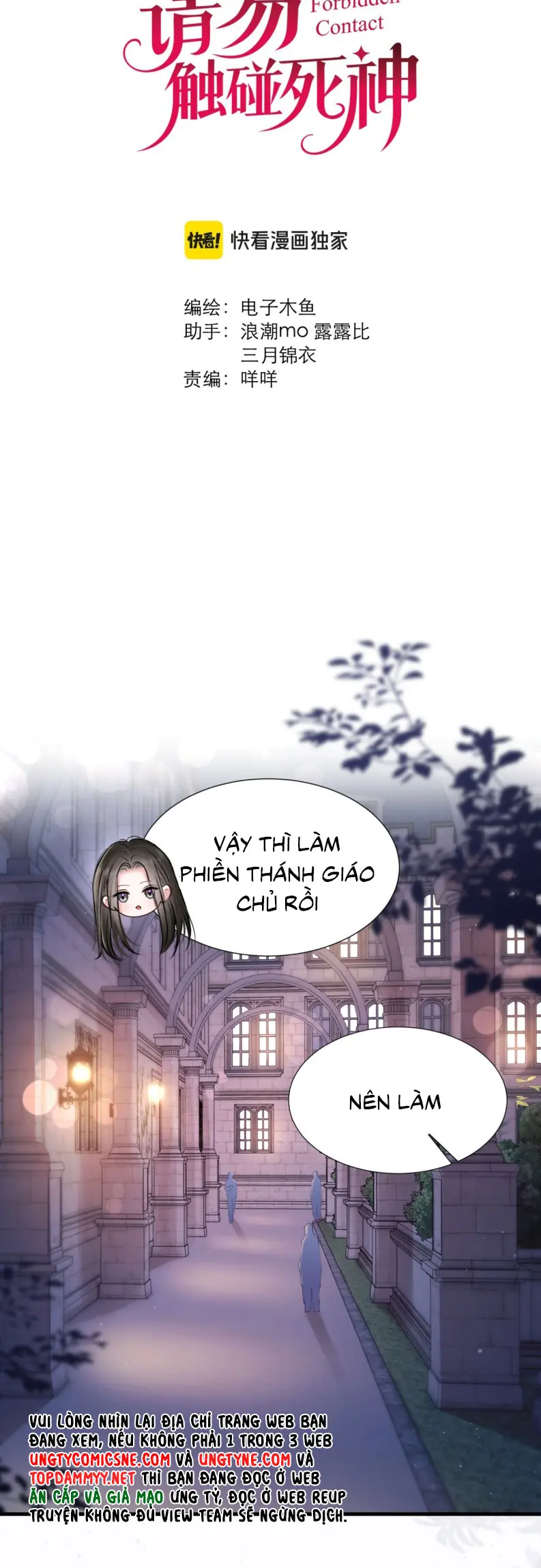 Xin Đừng Chạm Vào Tử Thần Chapter 22 - Trang 3