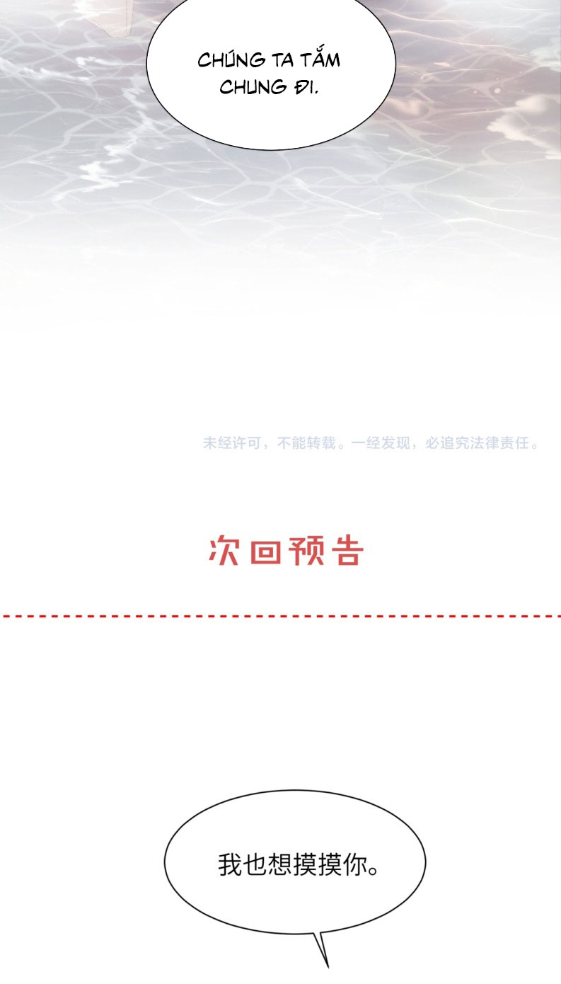 Xin Đừng Chạm Vào Tử Thần Chapter 22 - Trang 30