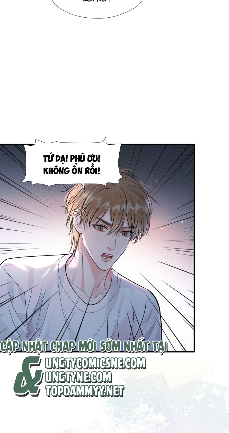 Xin Đừng Chạm Vào Tử Thần Chapter 24 - Trang 11