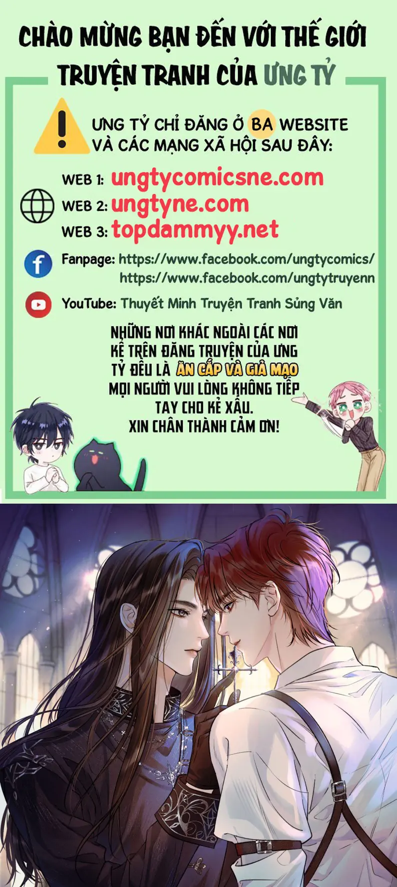 Xin Đừng Chạm Vào Tử Thần Chapter 25 - Trang 2