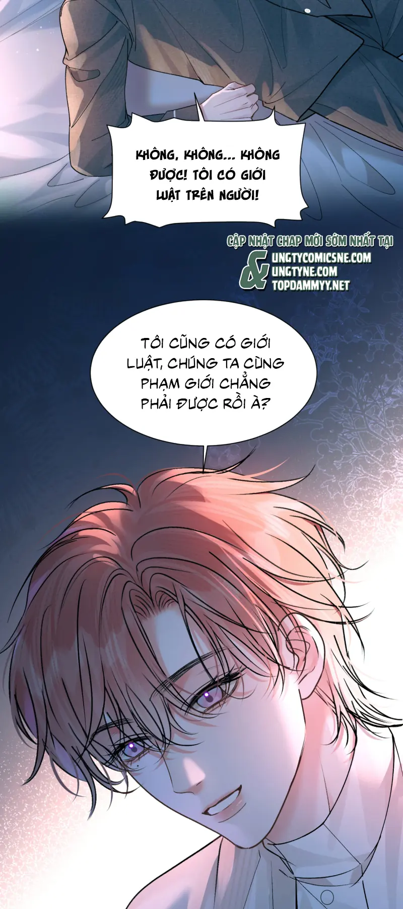 Xin Đừng Chạm Vào Tử Thần Chapter 26 - Trang 24