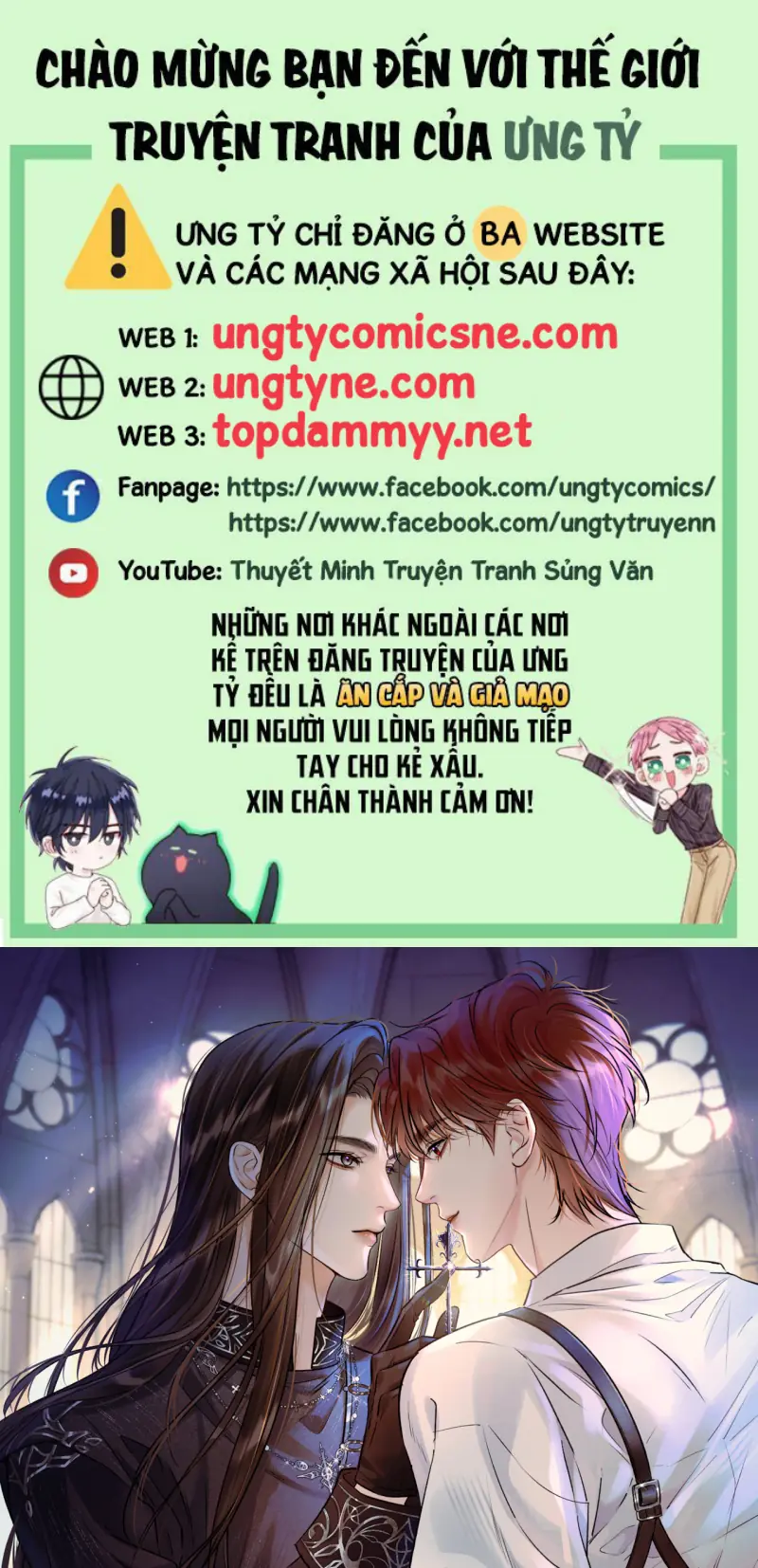 Xin Đừng Chạm Vào Tử Thần Chapter 27 - Trang 2