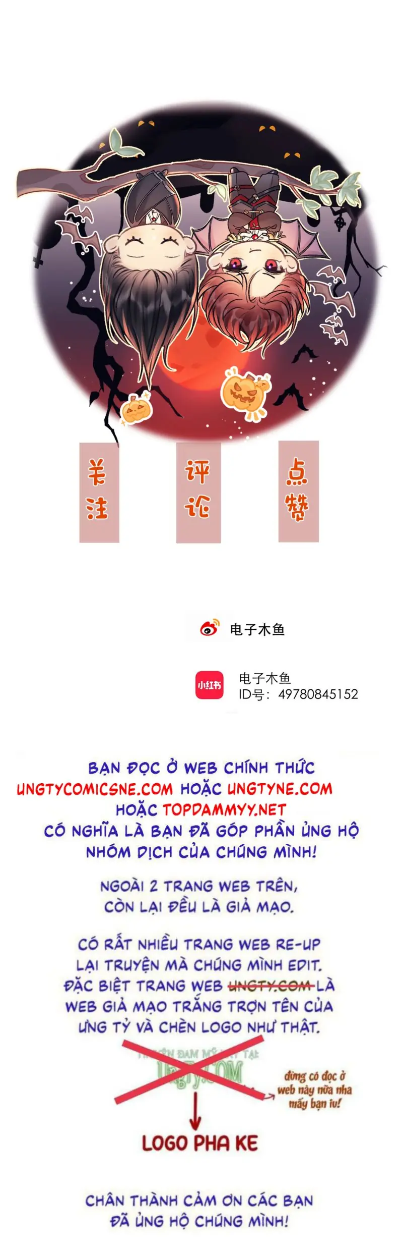 Xin Đừng Chạm Vào Tử Thần Chapter 28 - Trang 41