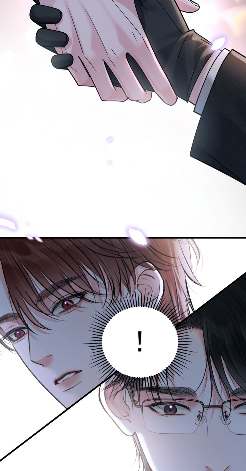 Xin Đừng Chạm Vào Tử Thần Chapter 29 - Trang 16