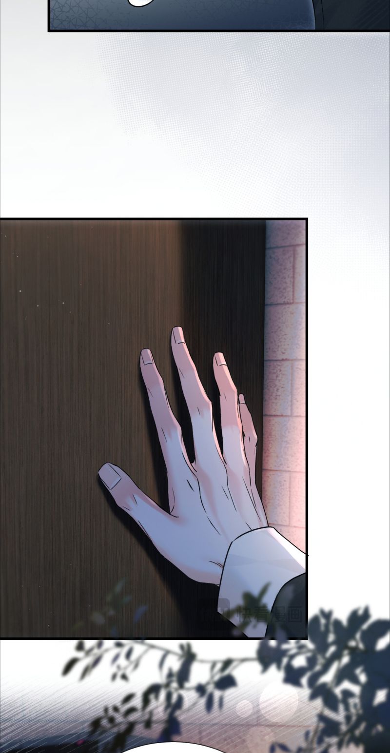 Xin Đừng Chạm Vào Tử Thần Chapter 29 - Trang 24