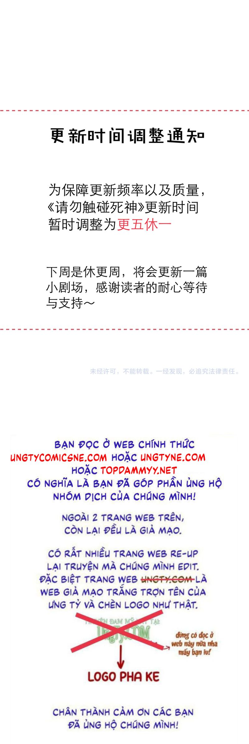 Xin Đừng Chạm Vào Tử Thần Chapter 30 - Trang 40