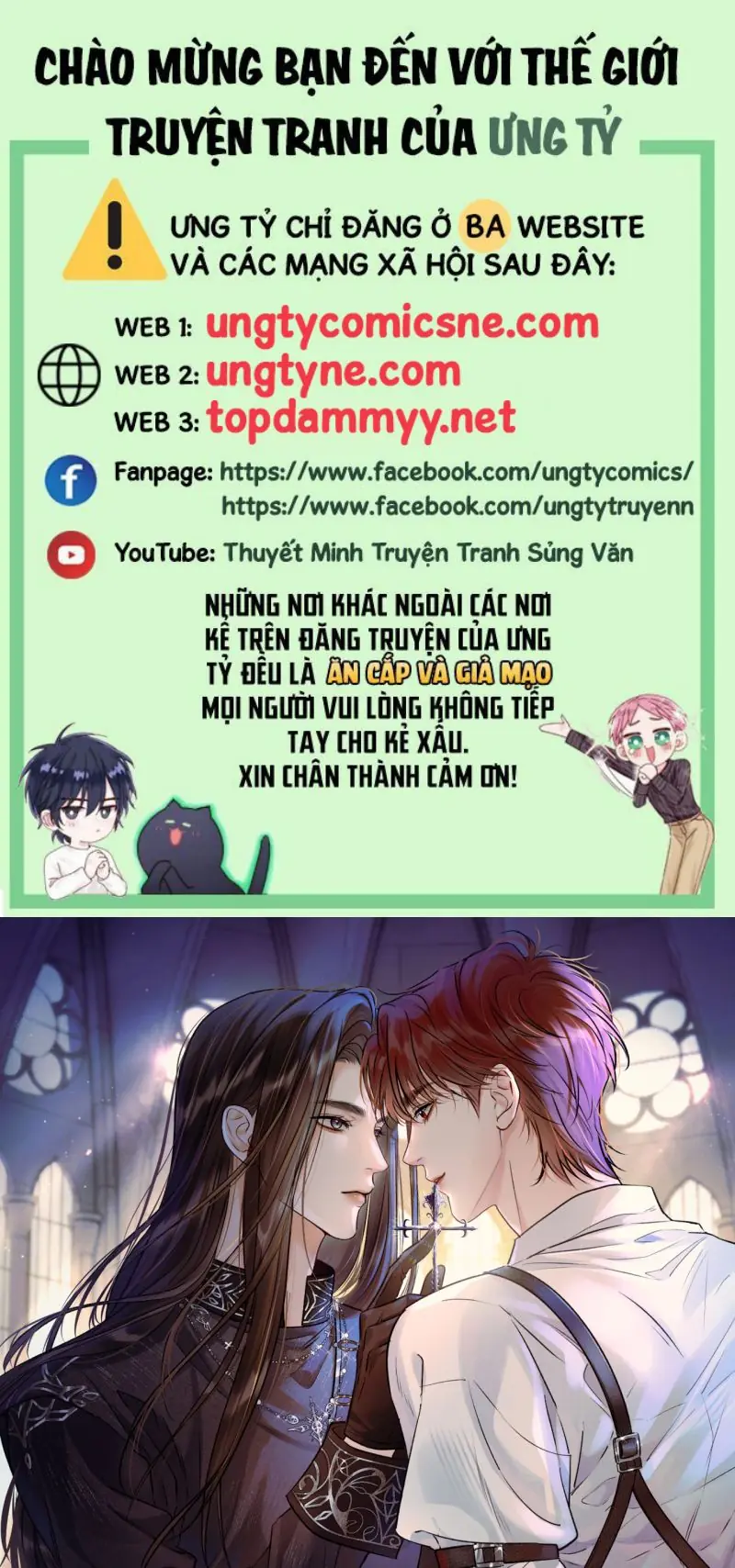 Xin Đừng Chạm Vào Tử Thần Chapter 31 - Trang 2