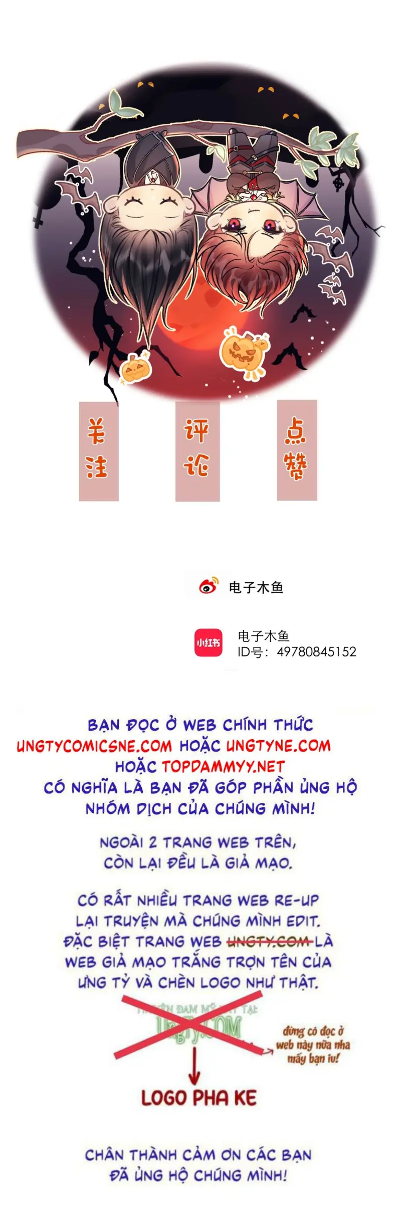 Xin Đừng Chạm Vào Tử Thần Chapter 32 - Trang 42